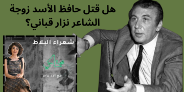 خاكي الحلقة الثامنة شعراء البلاط