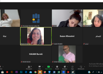 مبادئ قانون الأسرة الذي نطمح به في سوريا من منظور مدني نسوي