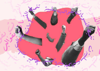 الدراما العربية.. تشويه الحقيقة وتسخيف النضال النسوي