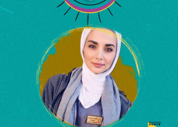 جرائم قتل النساء..إيمان إرشيد اليوم