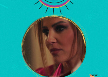 المرصد..حيث يوجد العنف، والانتهاك