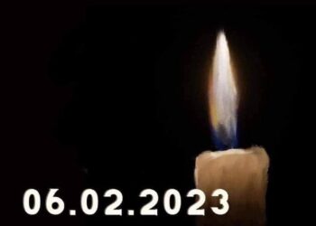 نداء للتحرك العاجل