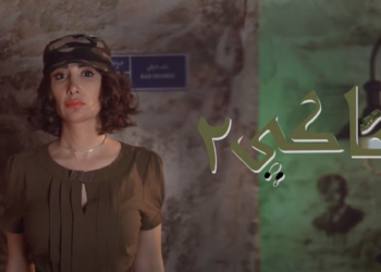 برومو برنامج خاكي٢ – مارح_أسكت