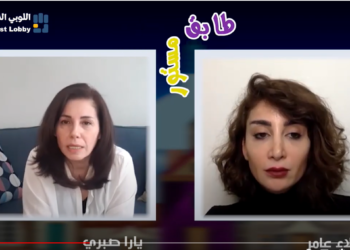 برومو برنامج طابق مستور