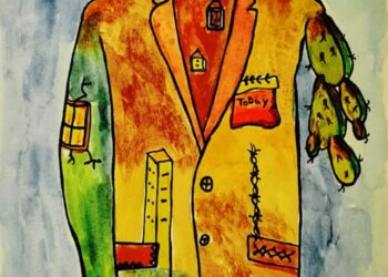 الاغتراب والهوية