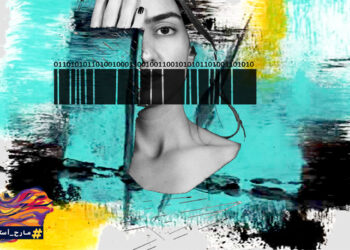 لماذا النسوية؟