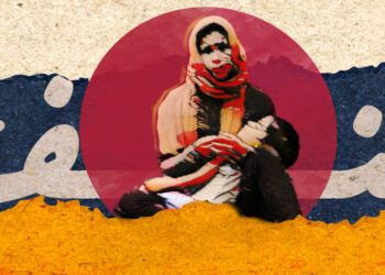 النساء السوريات اختبرن عنف مضاعف في الحرب