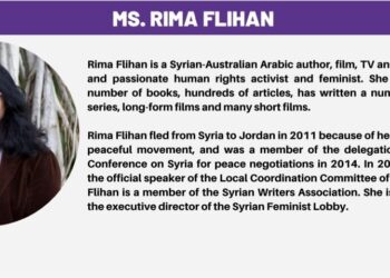 كلمة اللوبي النسوي السوري في مؤتمر لا للعنف ضد النساء والفتيات في سوريا “من الدستور إلى الحياة اليومية”