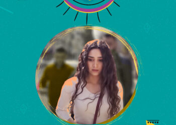 ضابط الشرطة “الإصلاحي” والأخت “النخبوية”: أداة القمع الذكورية