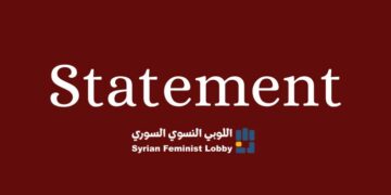 بيان حول التطورات العسكرية في حلب وإدلب