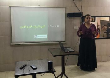 اللوبي النسوي السوري يعقد ورشتين في حمص ومصياف حول دور النساء في السلام والأمن والعدالة المناخية