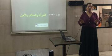 اللوبي النسوي السوري يعقد ورشتين في حمص ومصياف حول دور النساء في السلام والأمن والعدالة المناخية