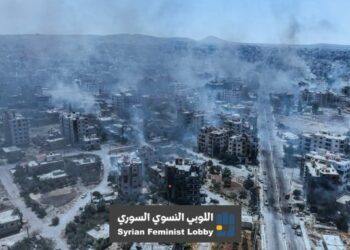 السويداء تحت الحصار