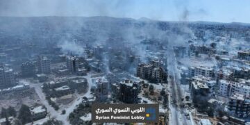 السويداء تحت الحصار