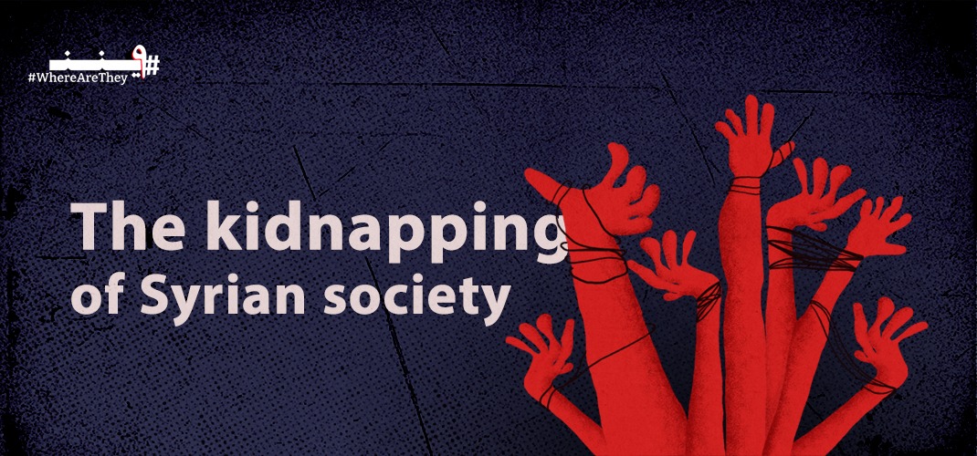 The Kidnapping of Syrian Society