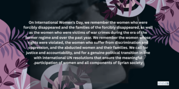 Statement of the Syrian Feminist Lobby on International Women’s Day