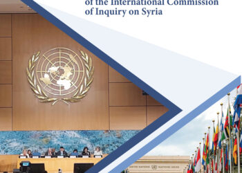 Position Statement by Syrian and International Organizations on the Renewal of the Mandate of the International Commission of Inquiry on Syria