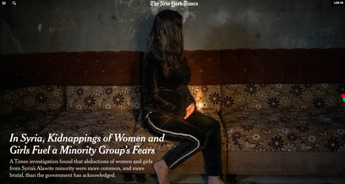 خطف النساء والفتيات العلويات أكثر شيوعاً ووحشية مما تعترف به حكومة الشرع