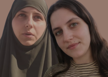 Statement regarding the disappearance of the young woman Batoul Suleiman